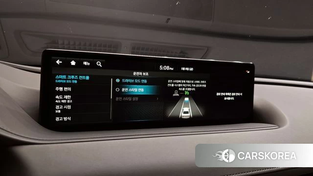 Genesis G80 (RG3) id 4293583 из Кореи 7