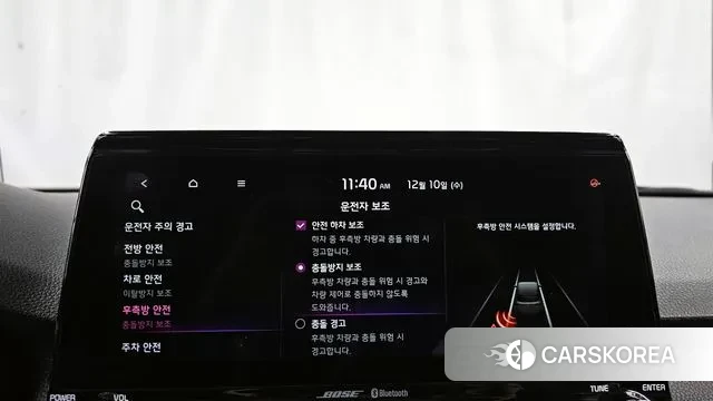 Kia Seltos id 3464060 из Кореи 7