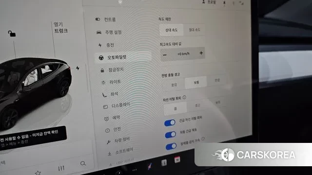 Tesla Model Y id 3482257 из Кореи 7