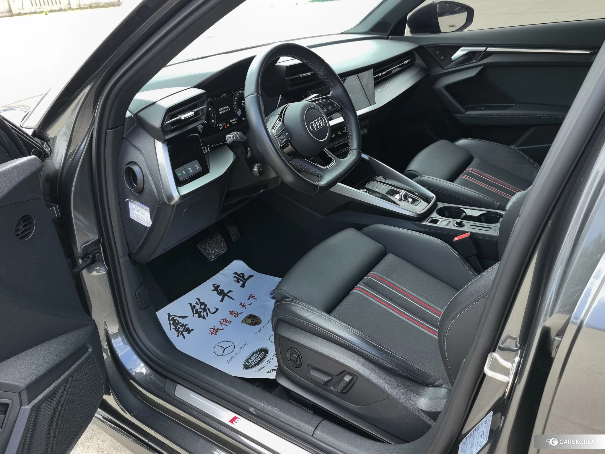 Audi A3 id 4504746 из Китая 7