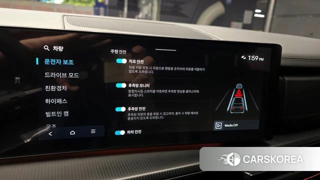 Hyundai Santa Fe (MX5) id 4354463 из Кореи 7