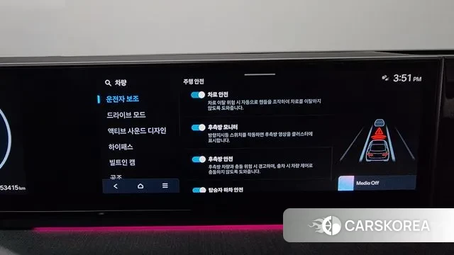 Hyundai Grandeur (GN7) id 3365814 из Кореи 7