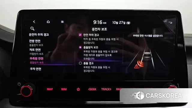 Kia The New K3 2nd generation id 3290726 из Кореи 7