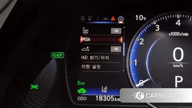 Lexus ES300h 7th generation id 3700816 из Кореи 7