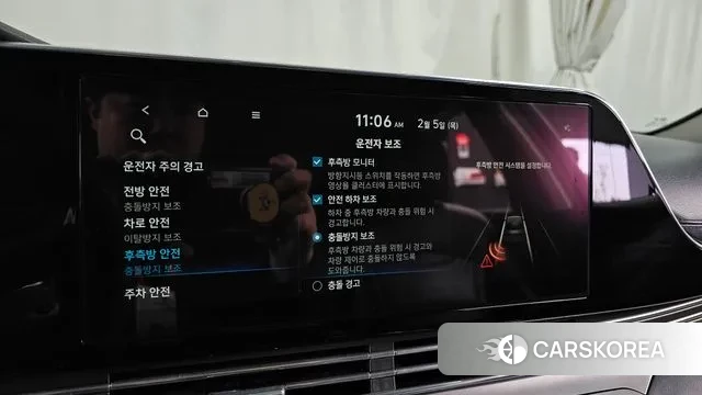 Hyundai The New Grandeur IG id 3660661 из Кореи 7