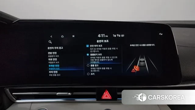 Hyundai Avante (CN7) id 3567707 из Кореи 7