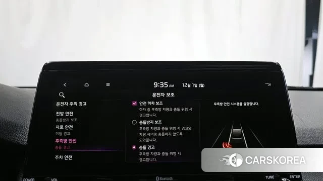 Kia Seltos id 3427303 из Кореи 7