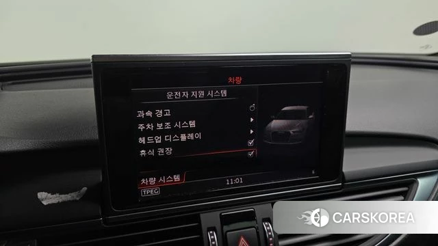 Audi New A6 id 3829293 из Кореи 7