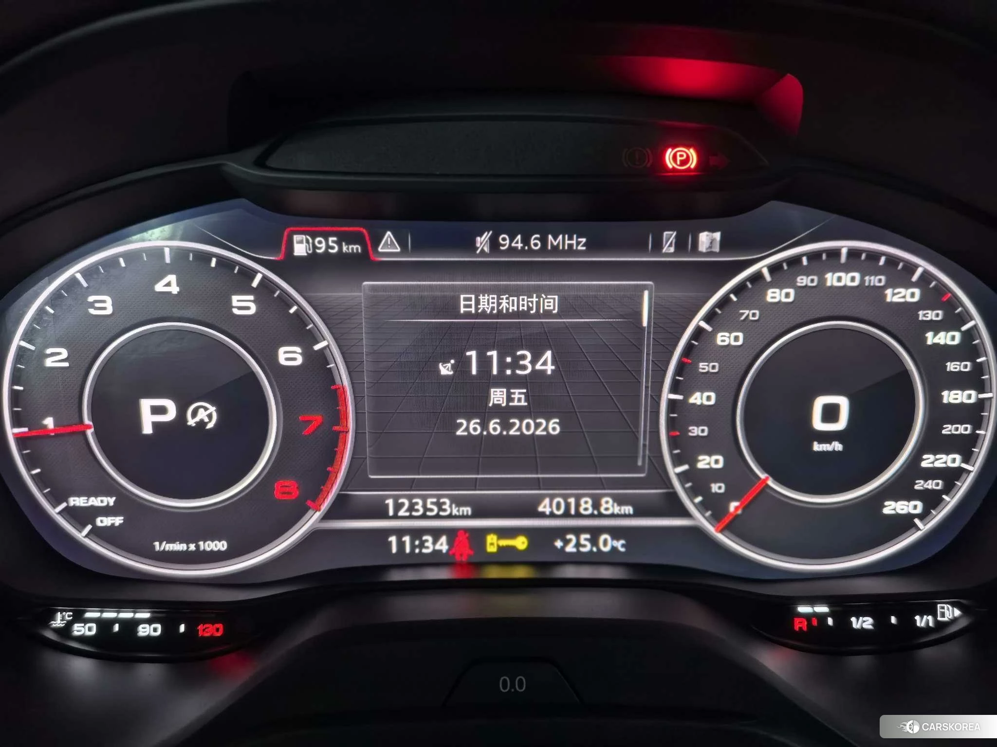 Audi Q2L id 4510314 из Китая 7