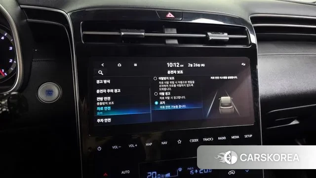 Hyundai Tucson (NX4) id 3721351 из Кореи 7