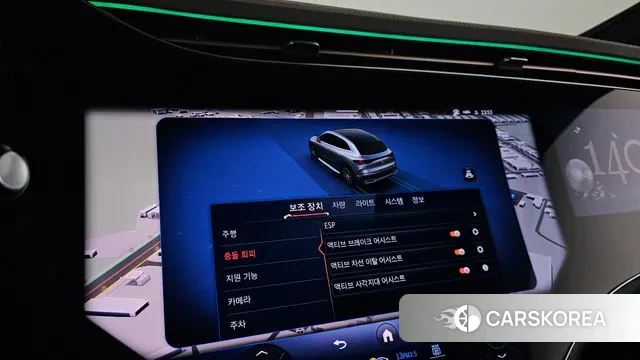 Mercedes-Benz EQE SUV X294 id 3634322 из Кореи 7