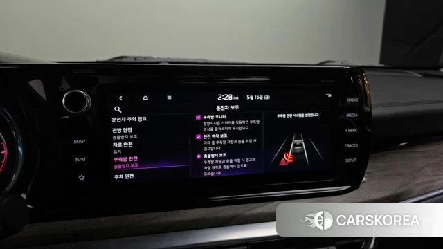 Kia K5 3rd generation id 4330524 из Кореи 7