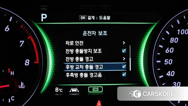 Genesis G70 id 3801340 из Кореи 7