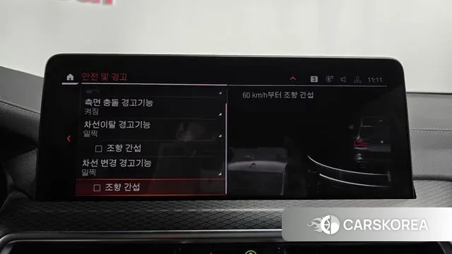 BMW X3 (G01) id 3333725 из Кореи 7