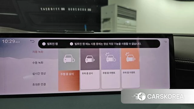 Genesis G80 (RG3) id 4752767 из Кореи 7