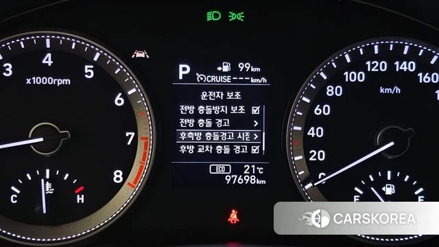 Hyundai Grandeur IG id 4311001 из Кореи 7