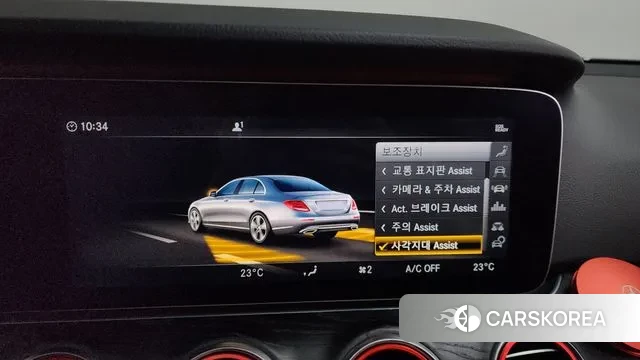 Mercedes-Benz E-Class W213 id 3588397 из Кореи 7