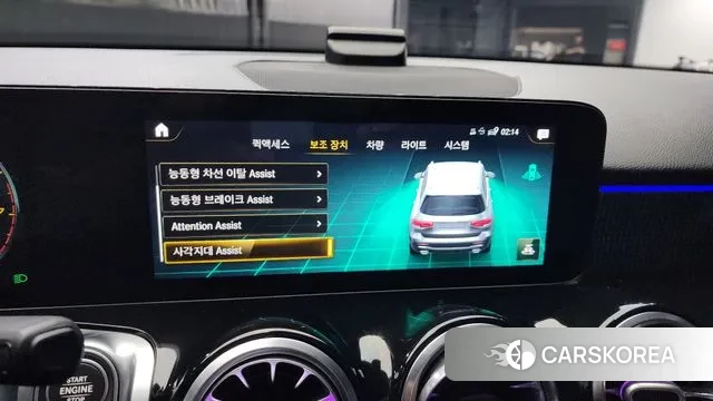 Mercedes-Benz GLB-Class X247 id 3012769 из Кореи 7