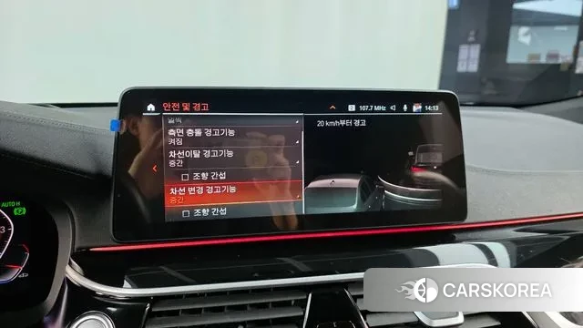 BMW 6 Series GT (G32) id 3410963 из Кореи 7