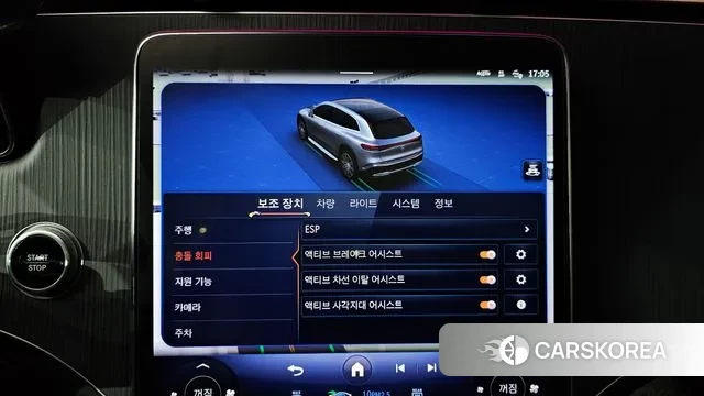 Mercedes-Benz EQS SUV X296 id 3664274 из Кореи 7