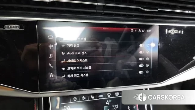 Audi Q8 (4M) id 3347839 из Кореи 7