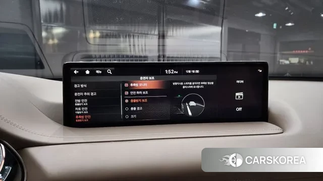 Genesis GV80 id 3427943 из Кореи 7