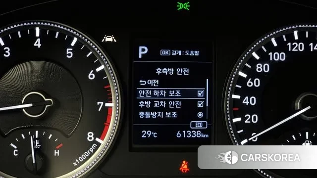 Hyundai Santa Fe TM id 3013873 из Кореи 7