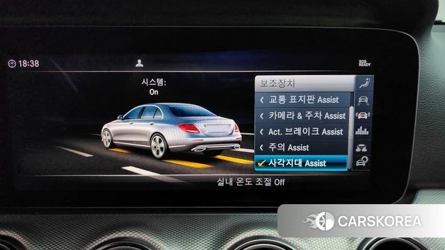 Mercedes-Benz E-Class W213 id 3861564 из Кореи 7