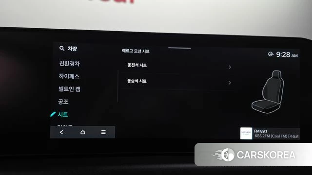 Kia The New K8 Hybrid id 4291681 из Кореи 7