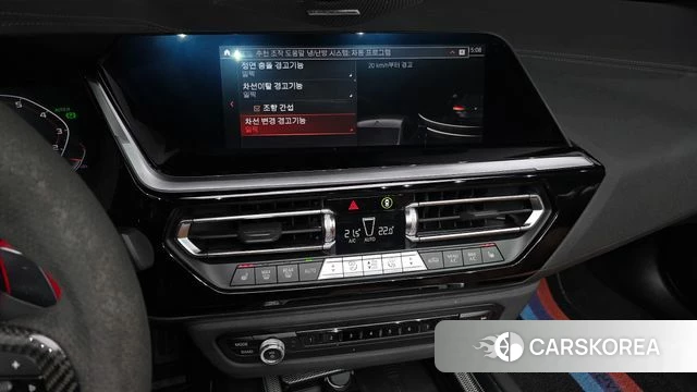 BMW Z4 (G29) id 3909650 из Кореи 7