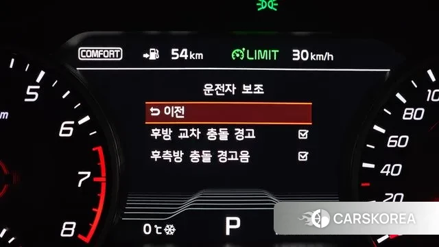 Kia Stinger id 3536055 из Кореи 7