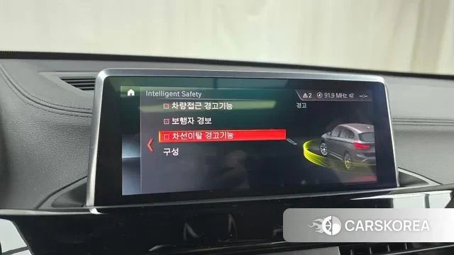 BMW X1 (F48) id 3367335 из Кореи 7