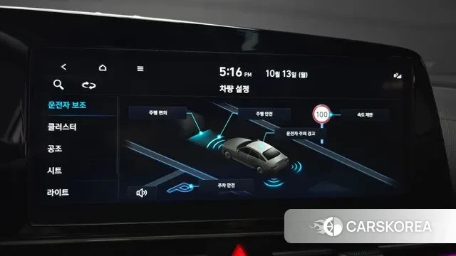 Hyundai The New Avante (CN7) id 3236672 из Кореи 7