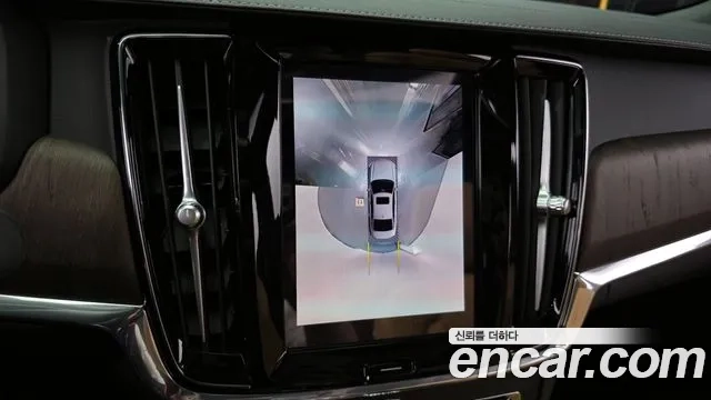 Volvo S90 id 2873728 из Кореи 7