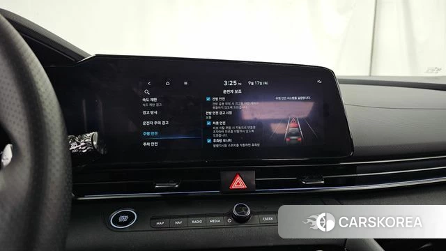 Hyundai The New Avante (CN7) id 4870753 из Кореи 7