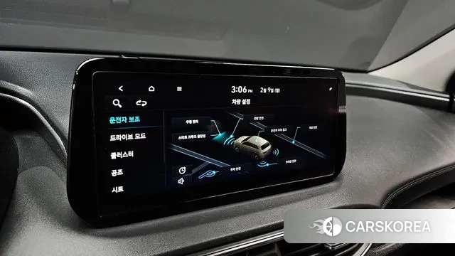 Hyundai The New Santa Fe id 3670958 из Кореи 7