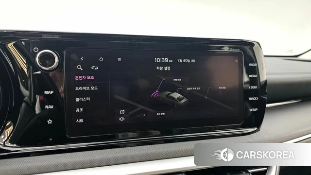 Kia K5 3rd generation id 4646409 из Кореи 7