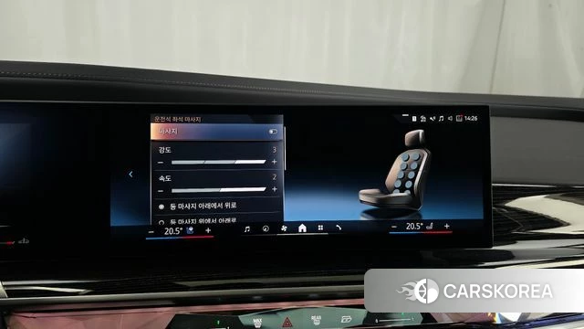 BMW 7 Series (G70) id 3921615 из Кореи 7