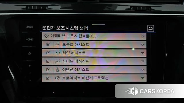 Volkswagen Tiguan second Generation id 3915938 из Кореи 7