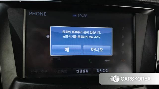 Ssangyong Tivoli Air id 4403046 из Кореи 7