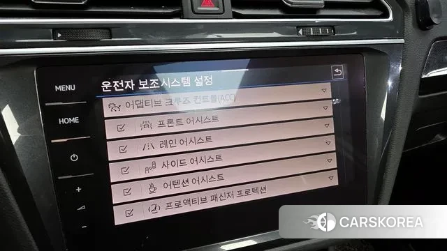 Volkswagen Tiguan second Generation id 3581846 из Кореи 7