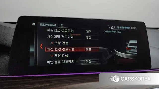 BMW 6 Series GT (G32) id 3536309 из Кореи 7