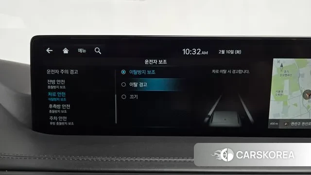 Genesis GV80 id 3676083 из Кореи 7