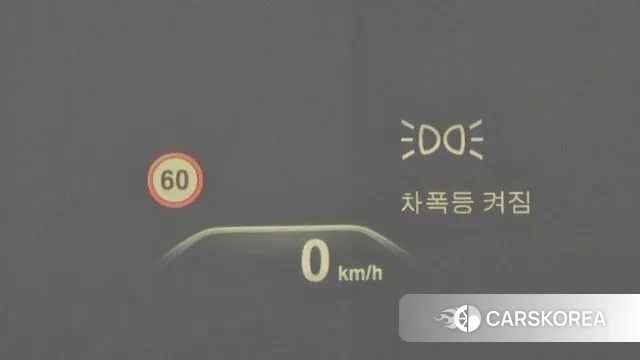 BMW 5 Series (G30) id 3531268 из Кореи 7