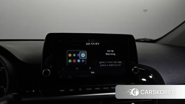 Kia Morning Urban (JA) id 4572159 из Кореи 7