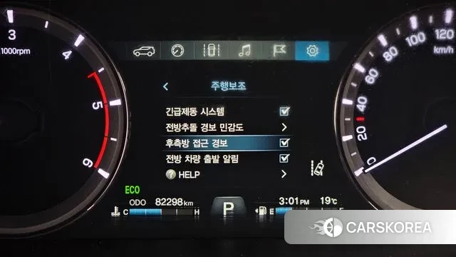 Ssangyong The New Rexton Sports Cannes id 3306749 из Кореи 7