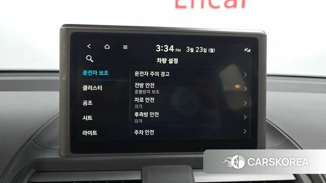 Hyundai Casper id 3826434 из Кореи 7