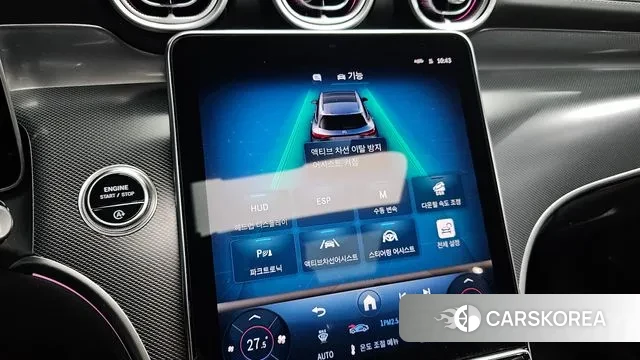 Mercedes-Benz GLC-Class X254 id 3486850 из Кореи 7