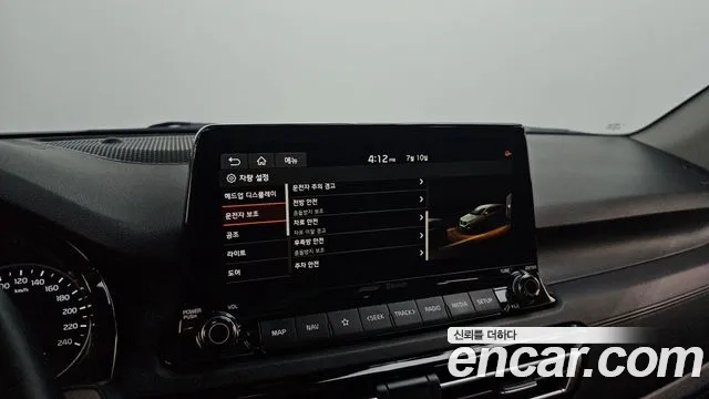 Kia Seltos id 2917432 из Кореи 7