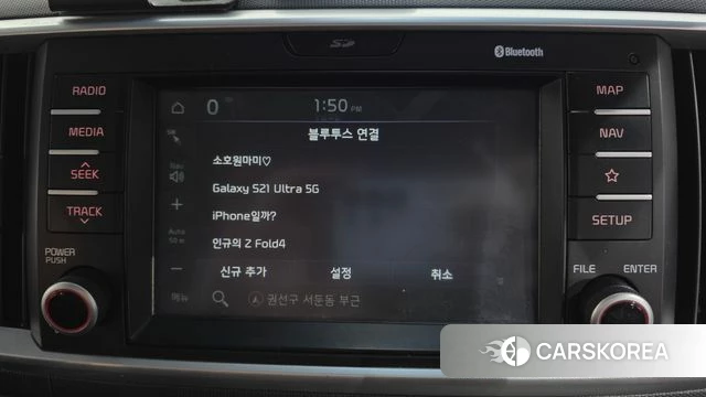 Kia The New Ray id 3861612 из Кореи 7